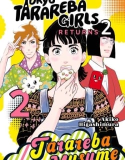 Tokyo Tarareba Girls Returns 2 Manga Online