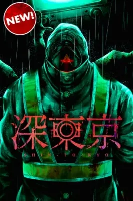 Tokyo Underworld Manga Online Free, Manga Online