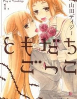 Tomodachi Gokko (YAMADA Daisy) Manga Online Free, Manga Online