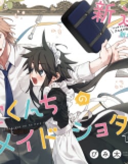 Toudou-Kun Chi No Maid Shota Manga Online Free, Manga Online