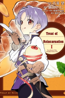 Treat of Reincarnation: The Advent of the Almighty Pastry Chef Manga Online