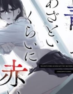 Tsurenai Hodo Aokute Azatoi Kurai ni Akai Manga Online