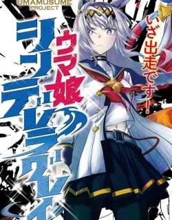 Uma Musume: Cinderella Gray Manga Online Free, Manga Online