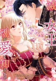 Until the Soul of the Fallen Queen Knows Love Manga Online Free, Manga Online