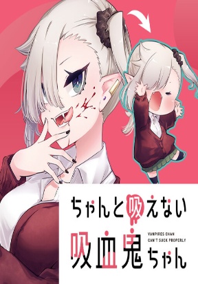 Chanto Suenai Kyuuketsuki-chan Manga Online