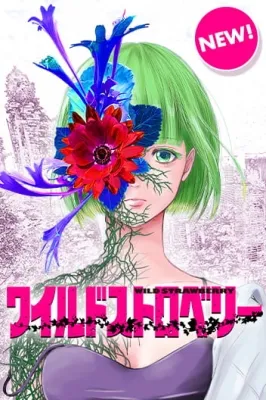 Wild Strawberry Manga Online Free, Manga Online