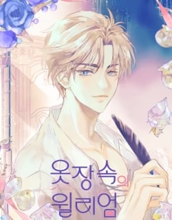 William in the Closet Manga Online