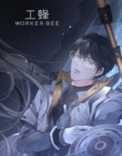 Worker Bee Manga Online