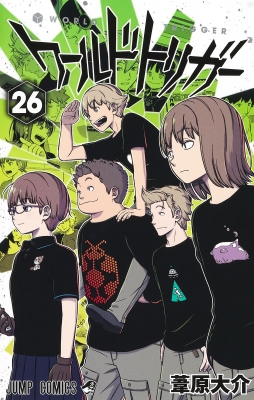 World Trigger Manga Online Free, Manga Online