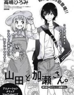 Yamada To Kase-San Manga Online