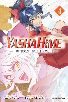 Yashahime: Princess Half-Demon Manga Online