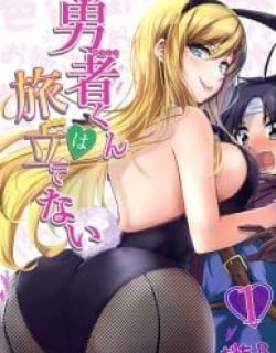 Yuusha-kun wa Tabidatenai Manga Online Free, Manga Online