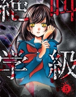 Zekkyou Gakkyuu Manga Online Free, Manga Online