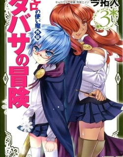 Zero no Tsukaima Gaiden: Tabasa no Bouken Manga Online